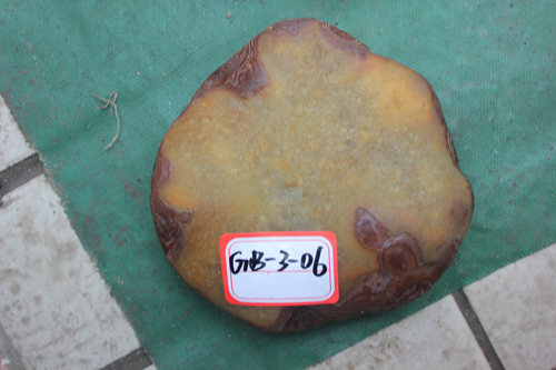 玛瑙片状原石