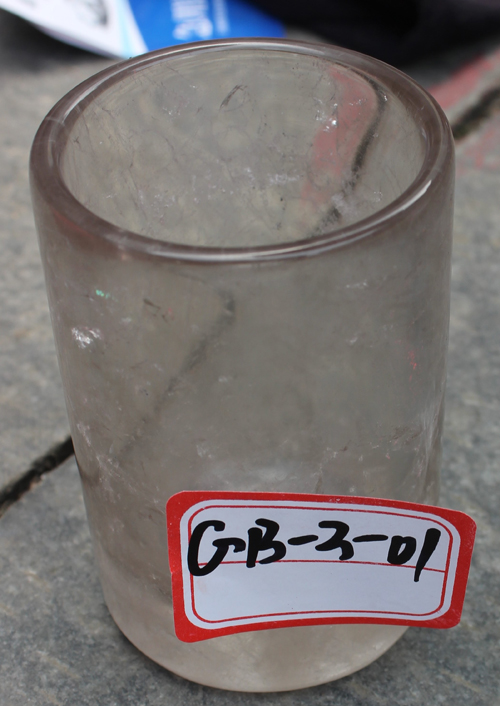 茶杯