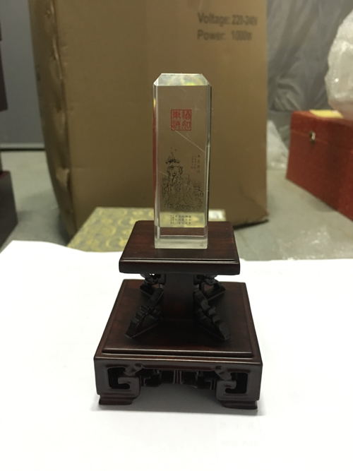 无量寿佛