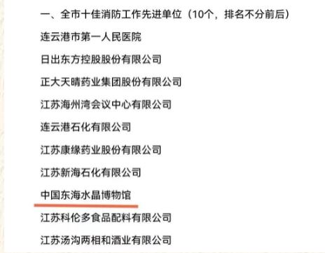 捕获.JPG